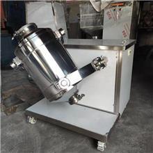 運(yùn)動(dòng)混合機(jī)