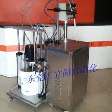 義烏市喆郝機械設(shè)備商行