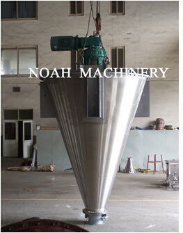 混合機圖片,雙螺錐形混合機圖片-中科商務網-揚州諾亞機械