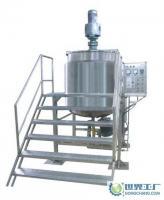 洗發(fā)水,洗潔精多功能反應鍋[供應]_混合設備_世界工廠網(wǎng)中國產(chǎn)品信息庫