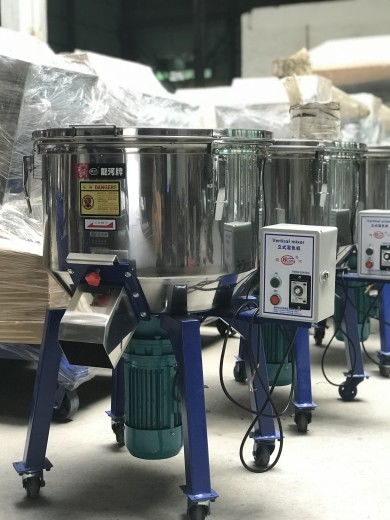 不銹鋼立式混色機塑料顆?；旌蠑嚢铏C飼料粉末顏粉混料機