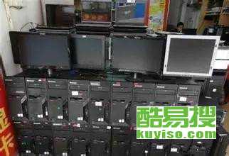 北京高價(jià)回收服務(wù)器、臺式機(jī)、筆記本及網(wǎng)絡(luò)設(shè)備指南