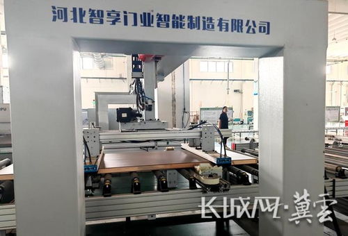 數字轉型再升級，河北工業邁向“共享智造”新紀元