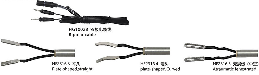 雙極電凝鉗4——.jpg